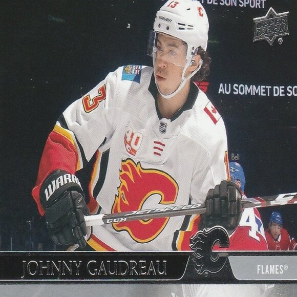 Johnny Gaudreau Hockey Card Collection - Picture 5 of 5